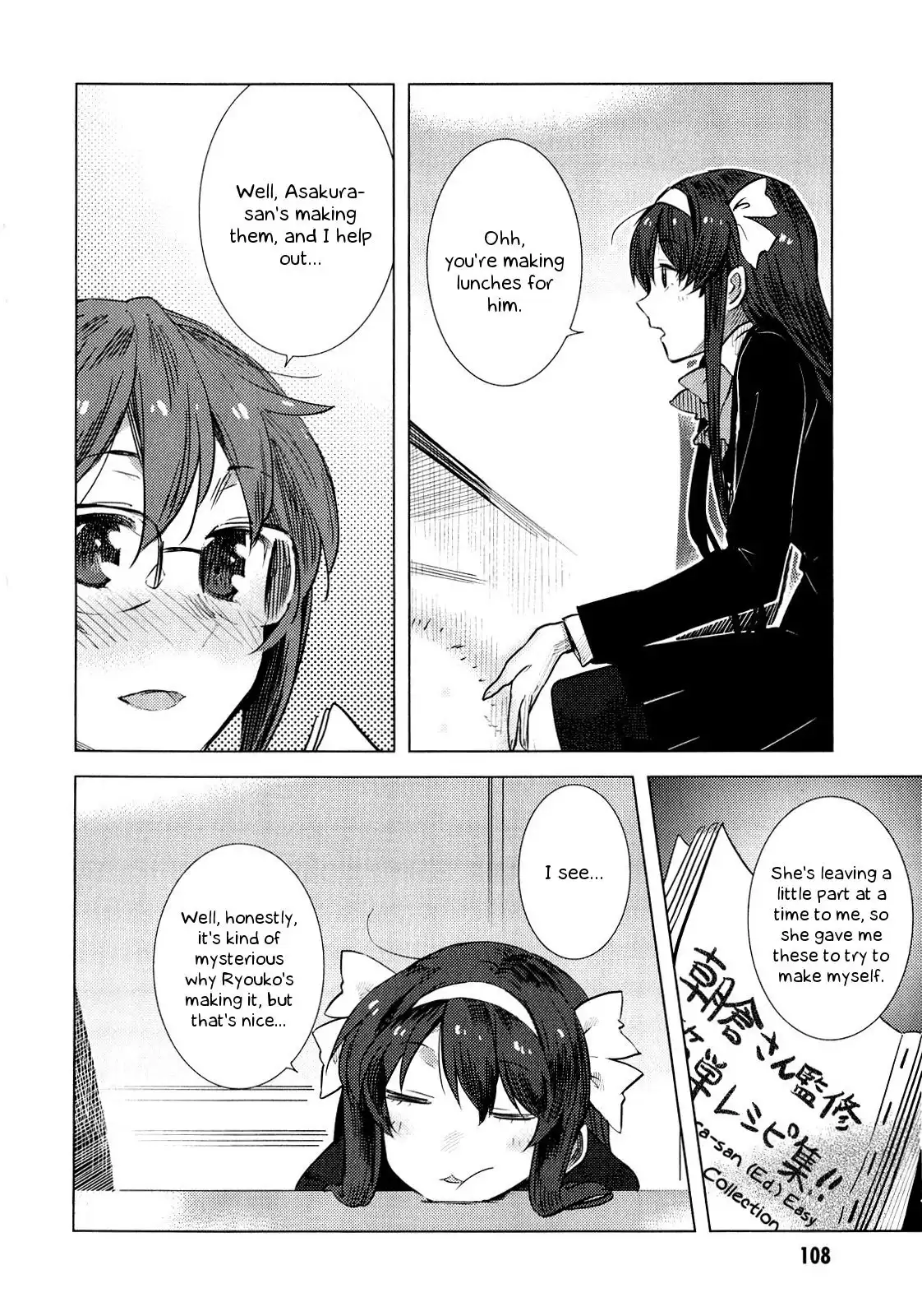 Nagato Yuki-chan No Shoushitsu Chapter 62 10